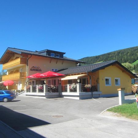 Landgasthof Alpenblick อัลเทนมาร์คท์ อิม พองเงา ภายนอก รูปภาพ