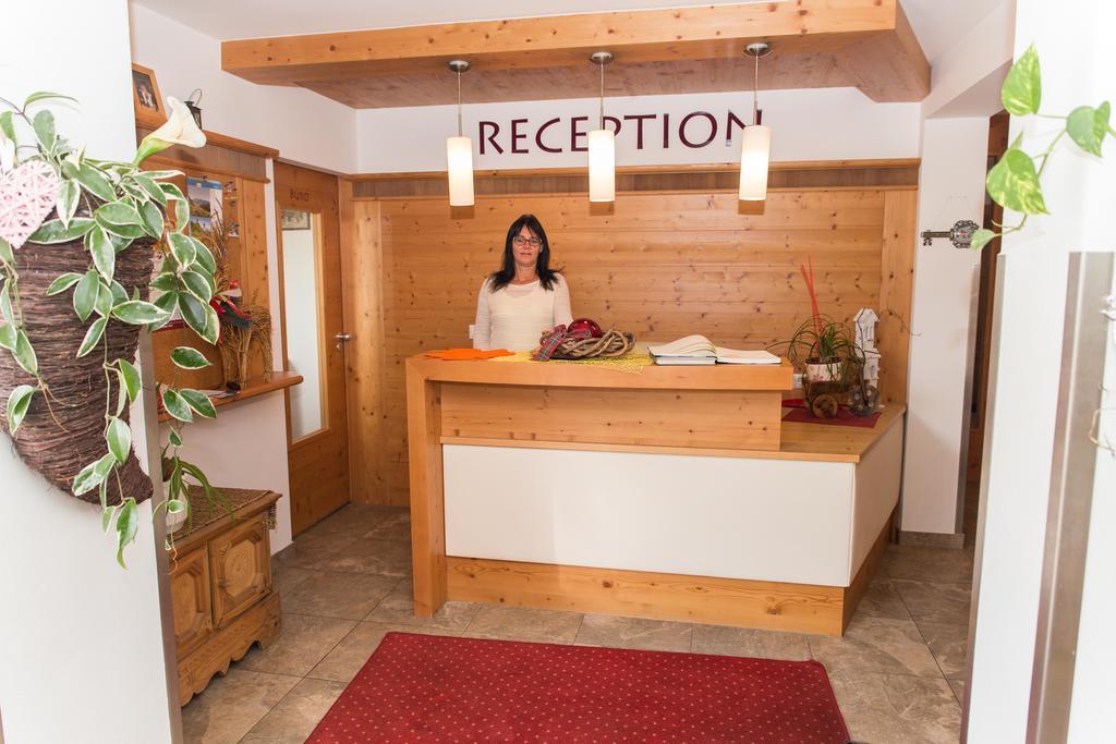 Landgasthof Alpenblick อัลเทนมาร์คท์ อิม พองเงา ภายนอก รูปภาพ